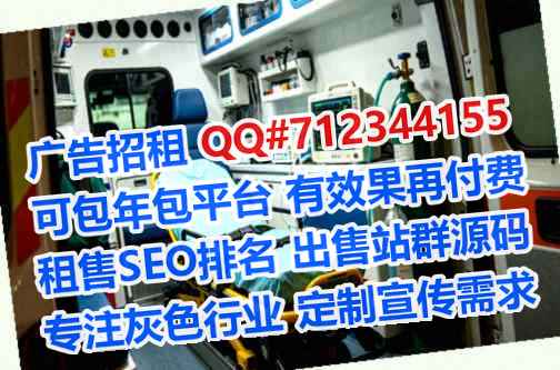 乌当代怀防水工程门市部